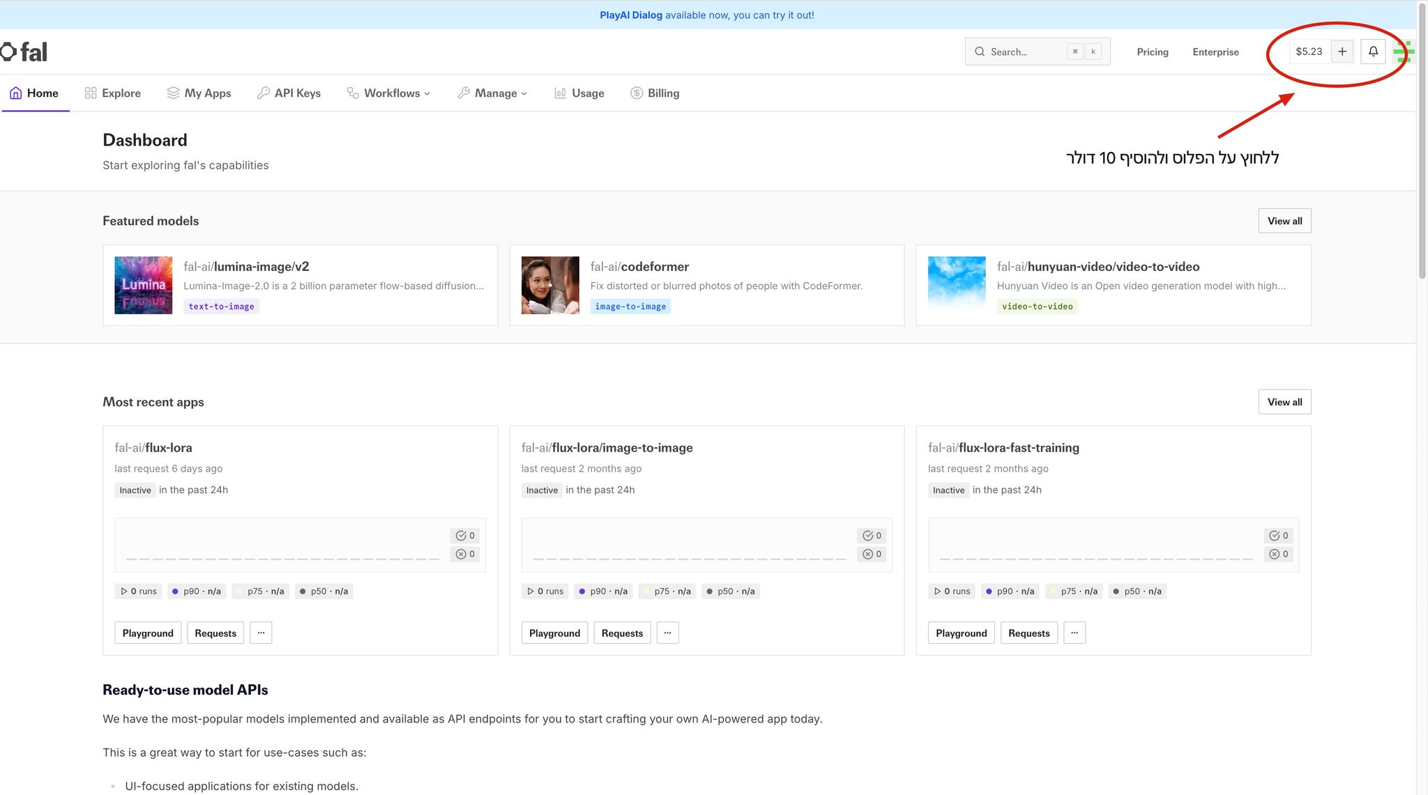 Image without caption