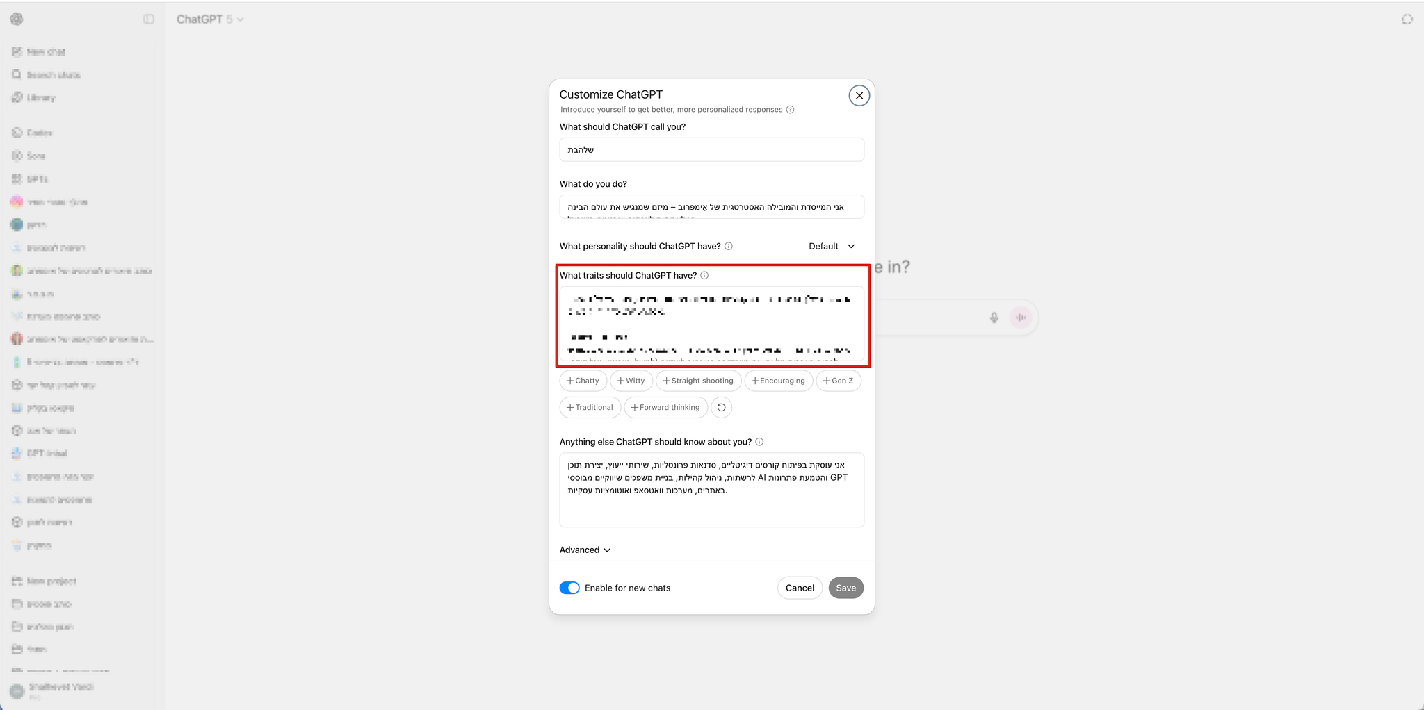 Image without caption