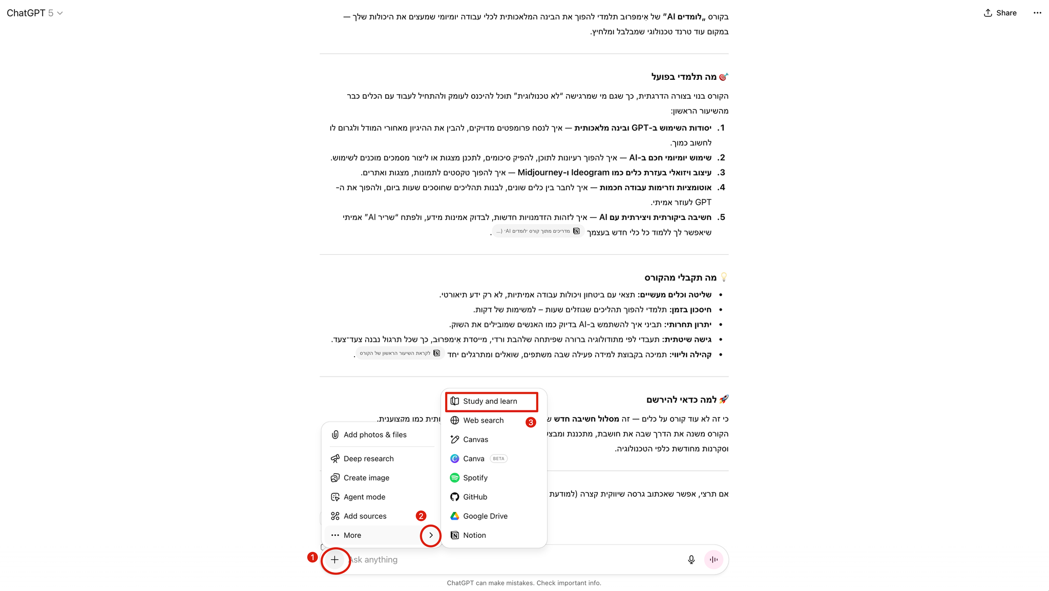 Image without caption