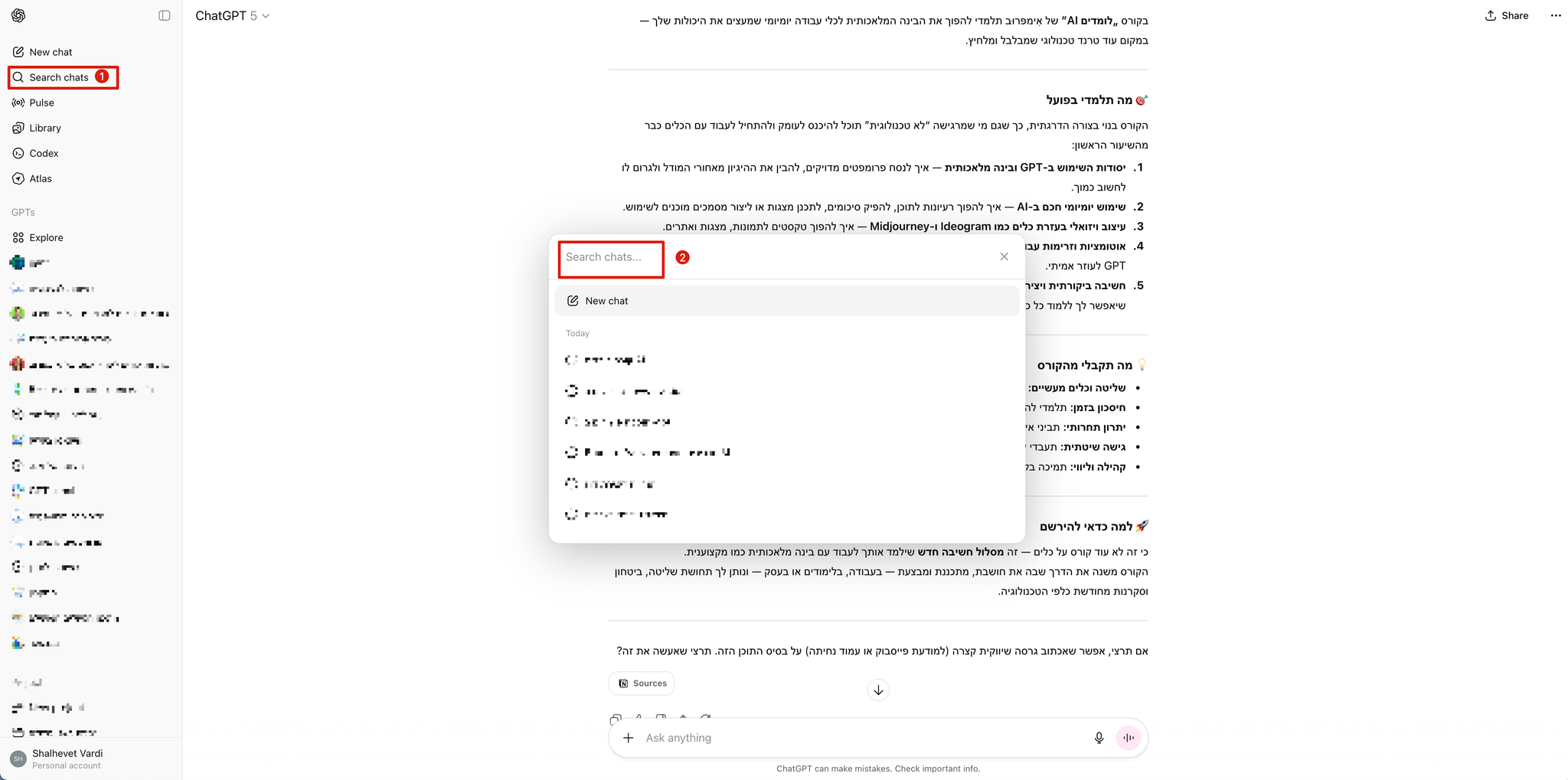 Image without caption