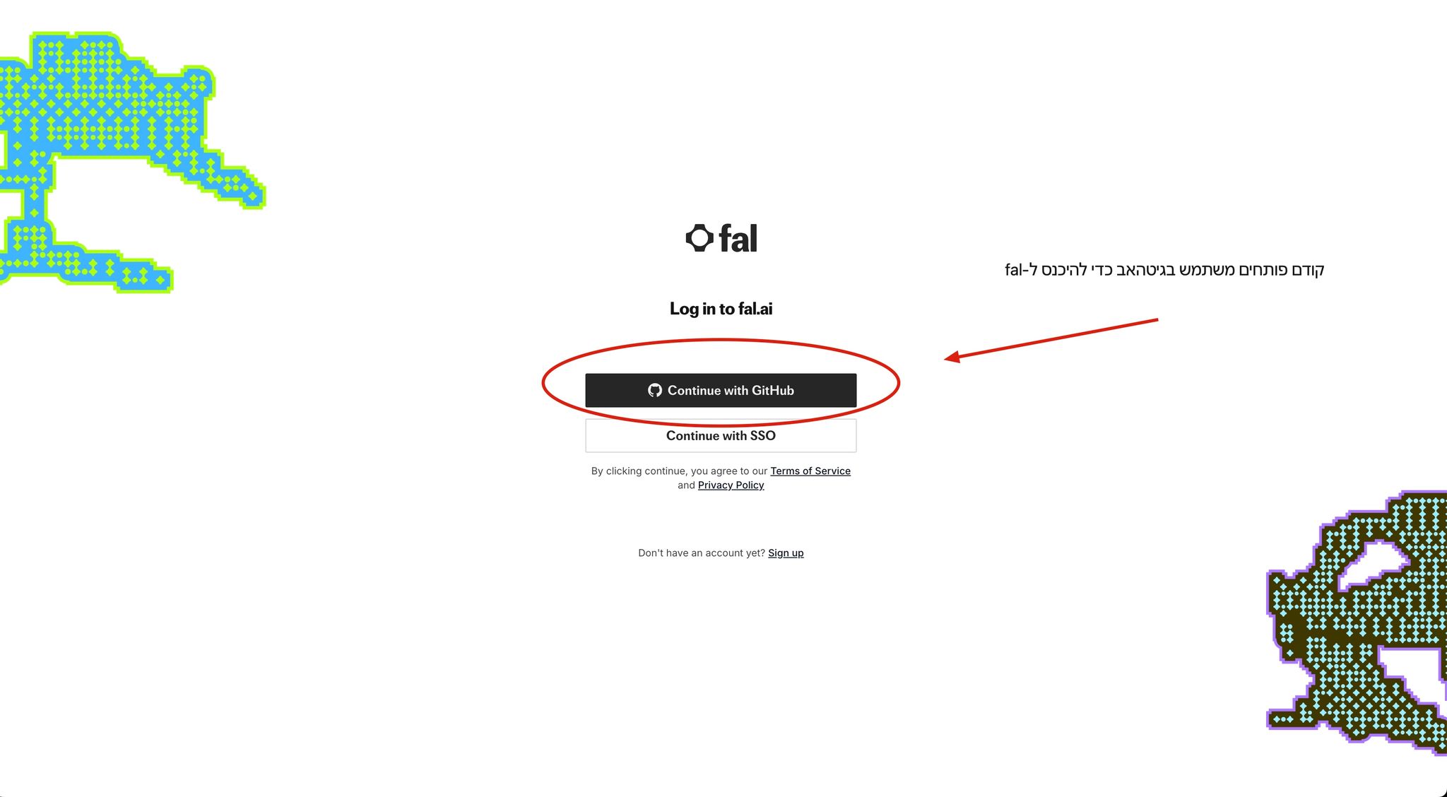 Image without caption