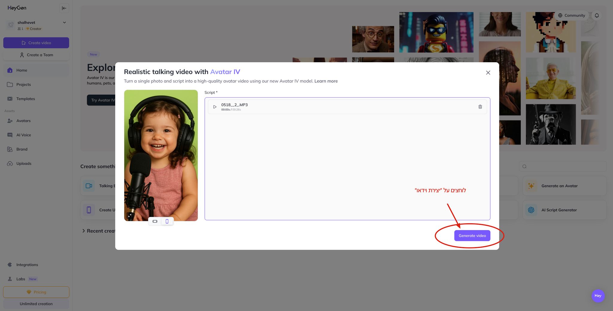 Image without caption