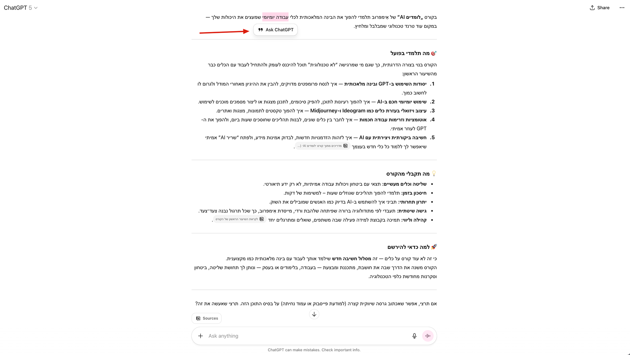 Image without caption