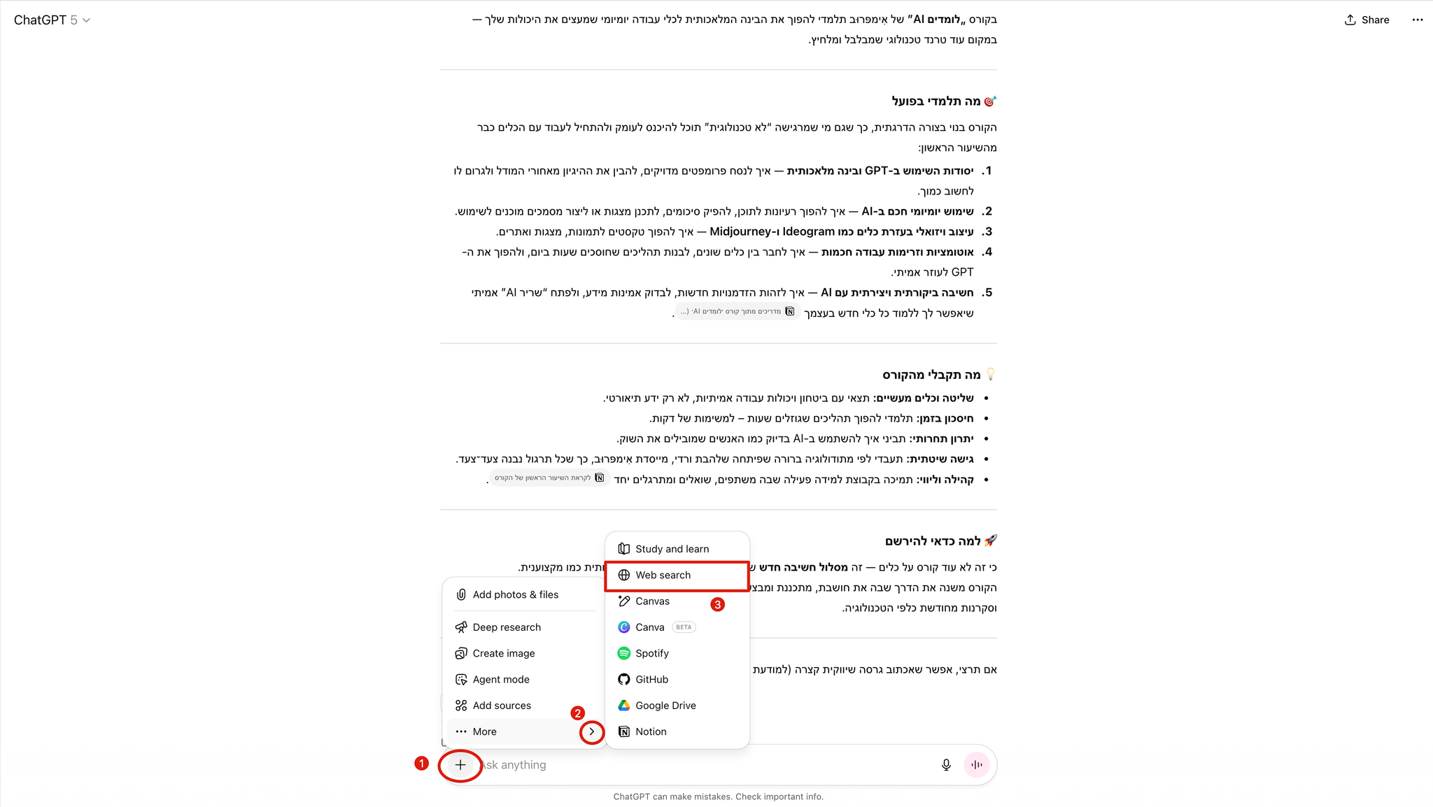 Image without caption