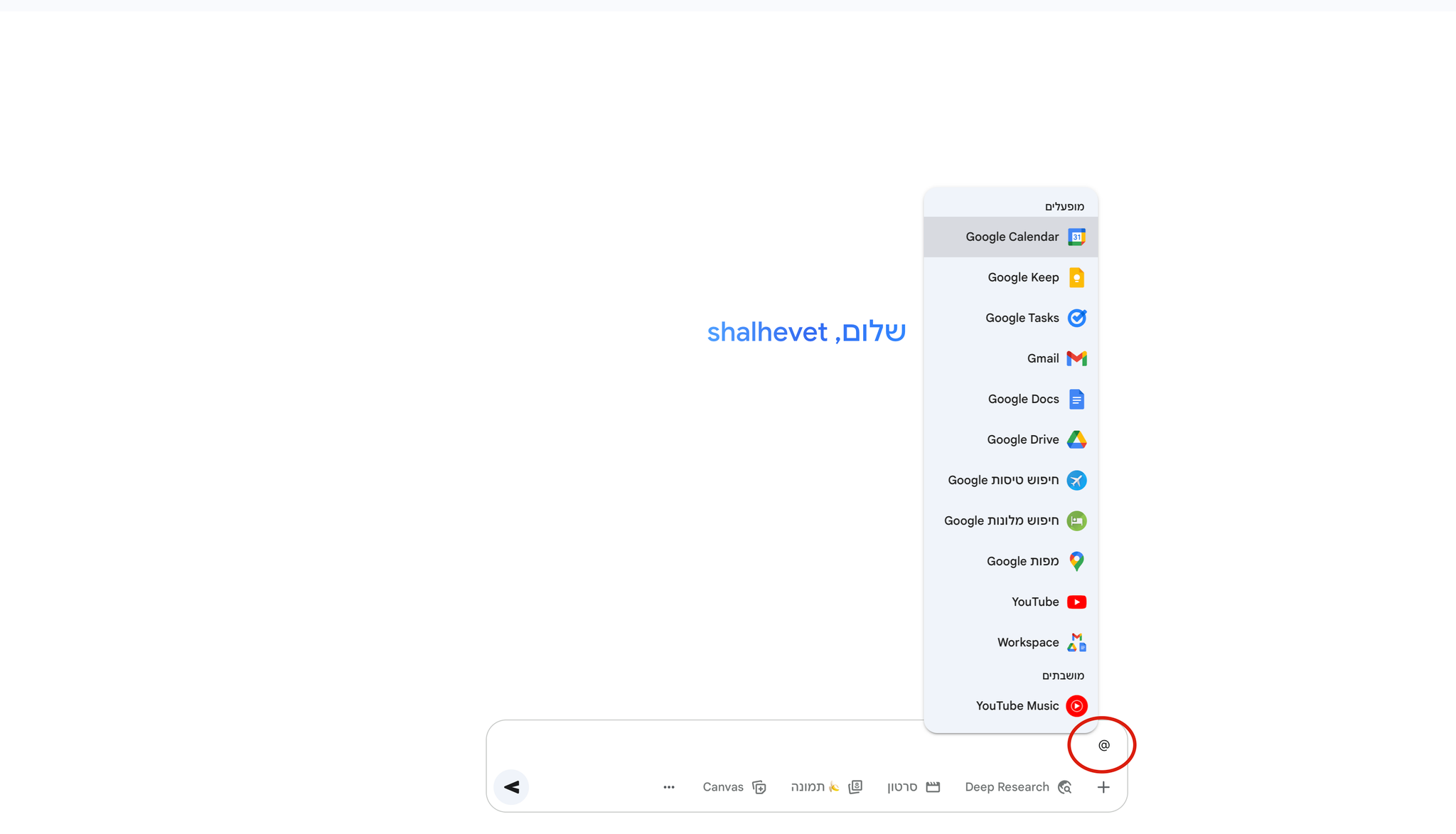 Image without caption