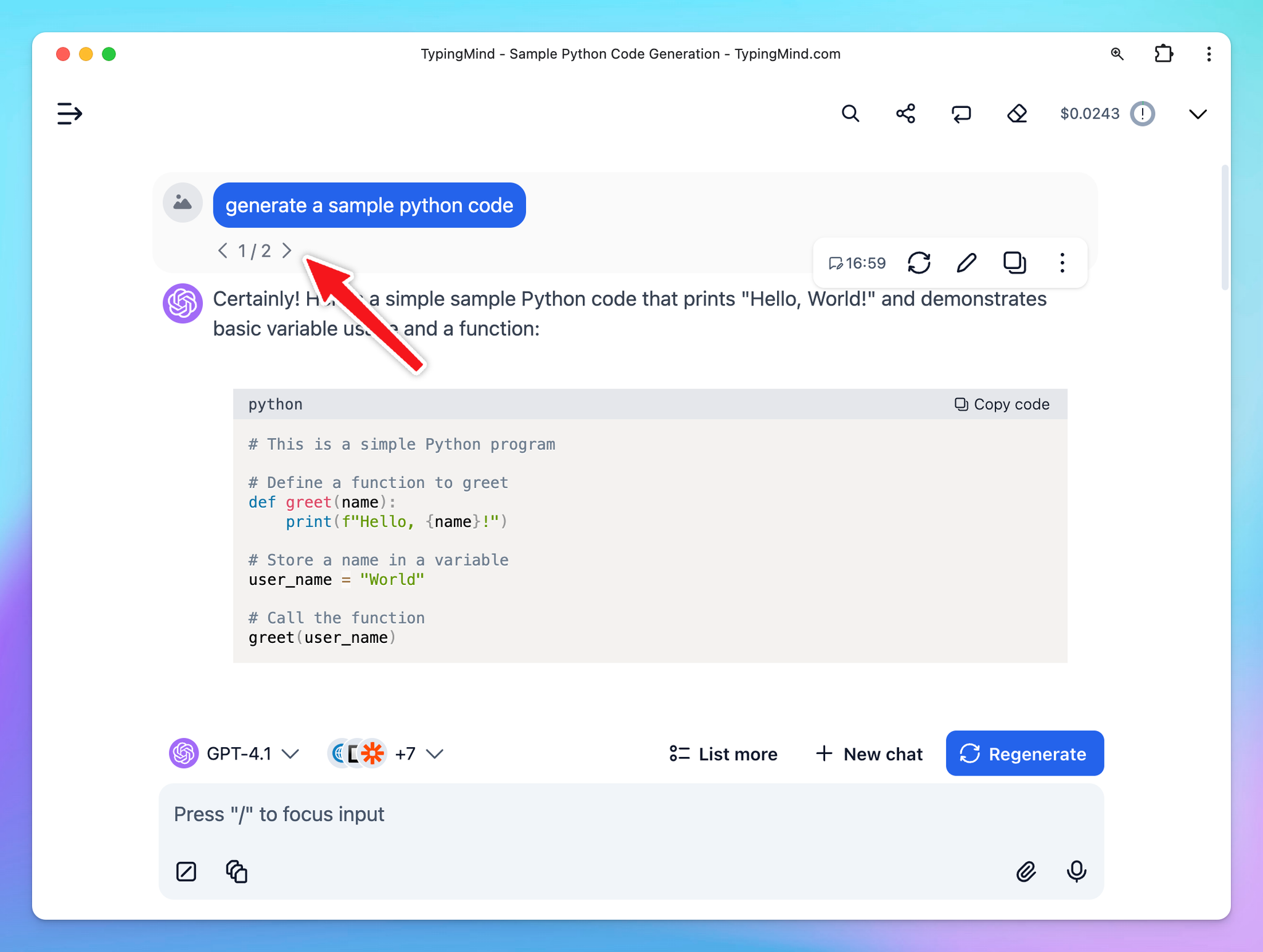 Image without caption