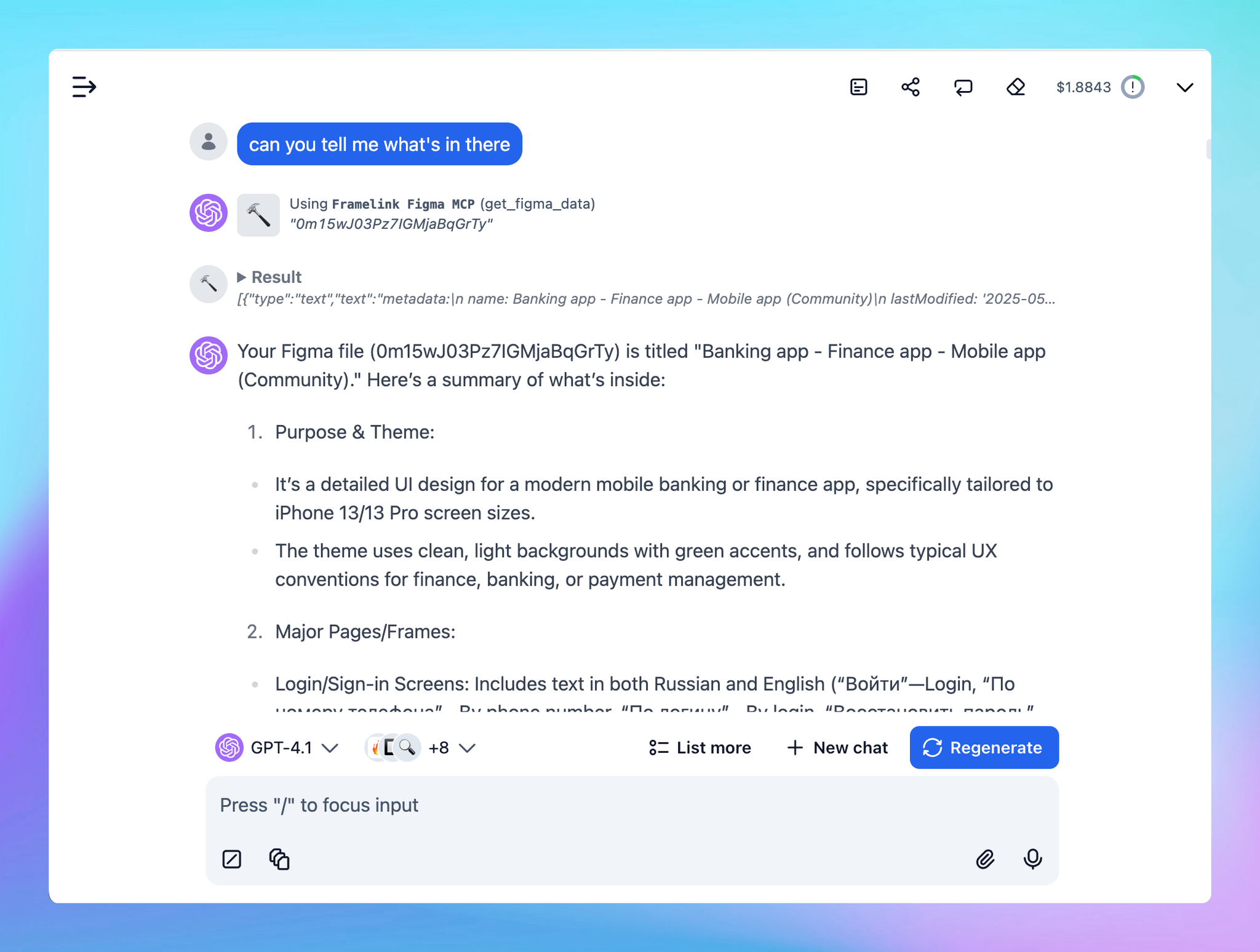 Image without caption