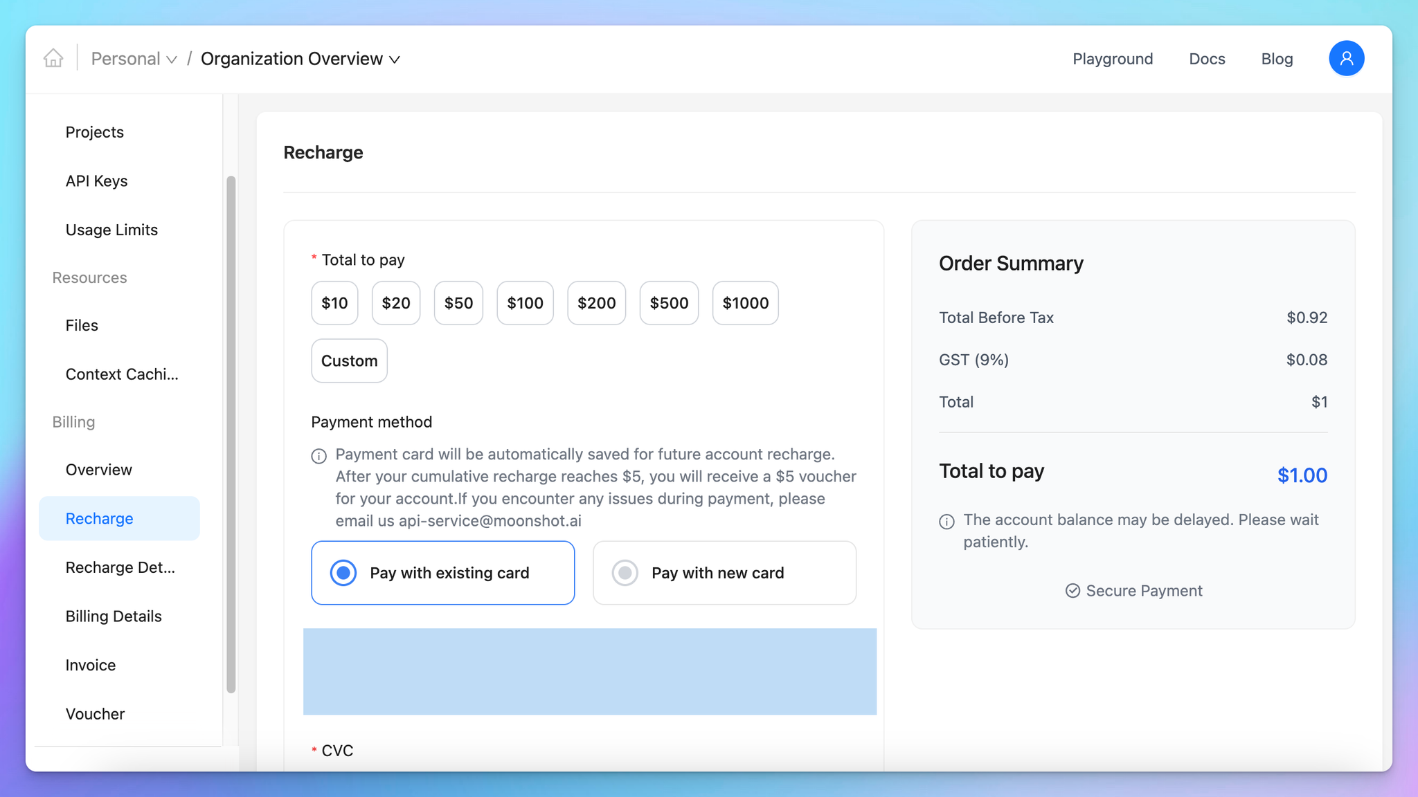 Image without caption