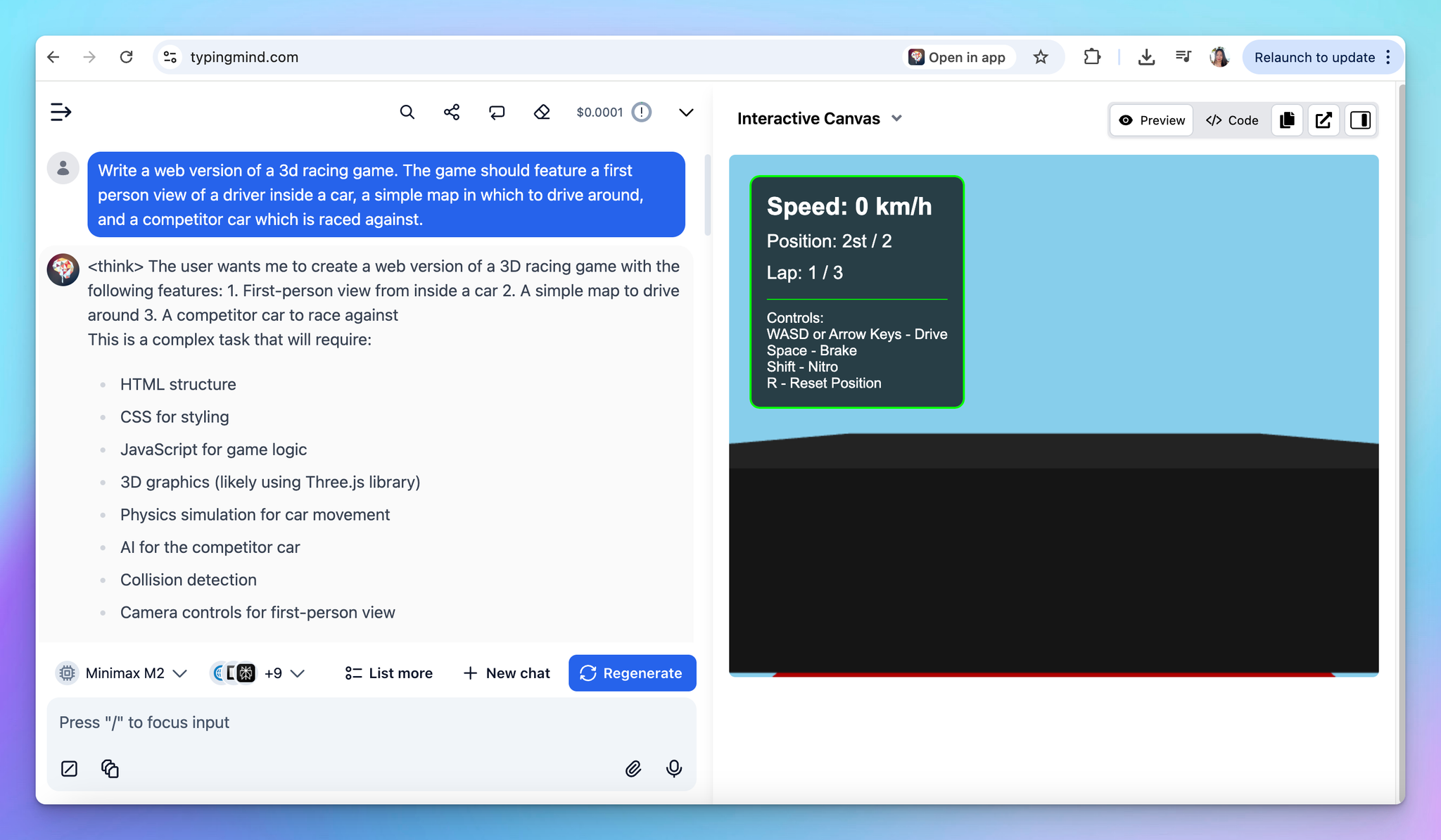 Image without caption