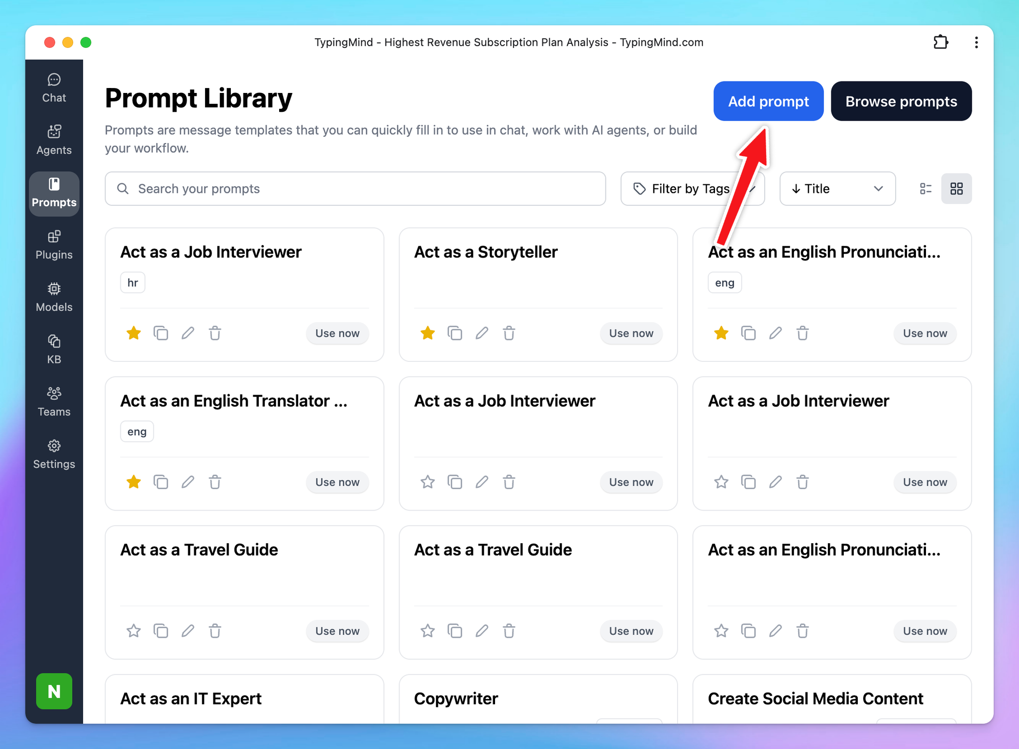 Image without caption