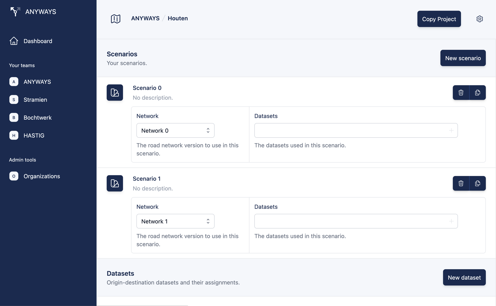 Project view with a brand new empty project.