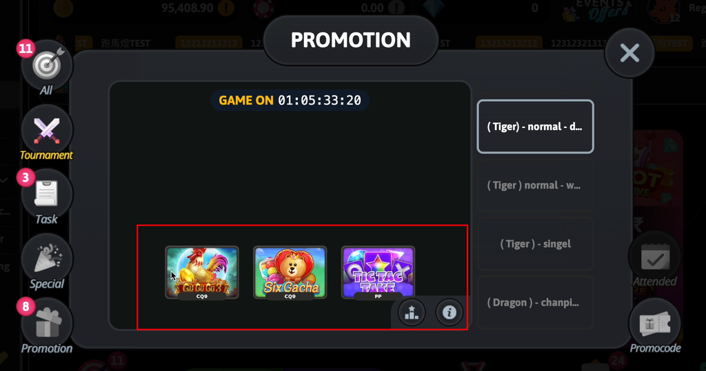 PWA平台版：游戏设定1-3款画面示意