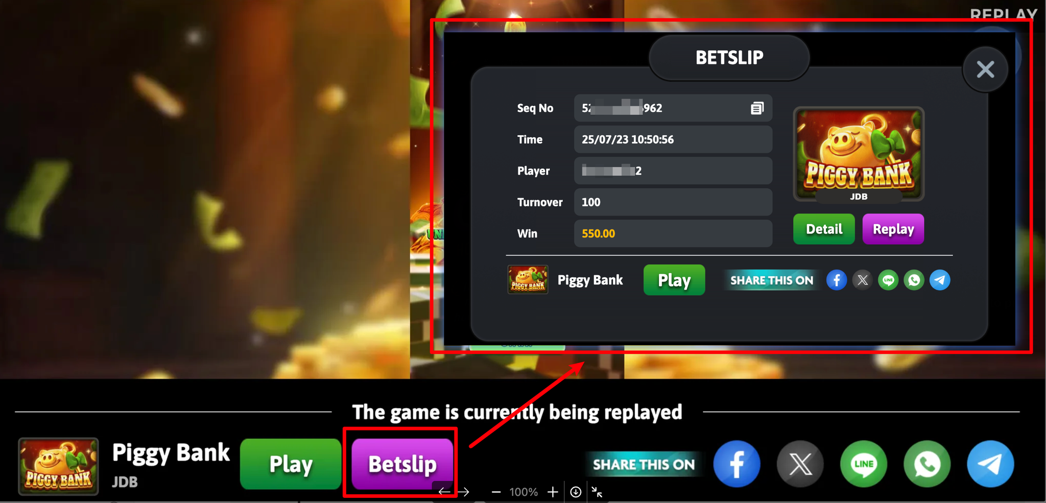 PWA版本画面  PWA version screen