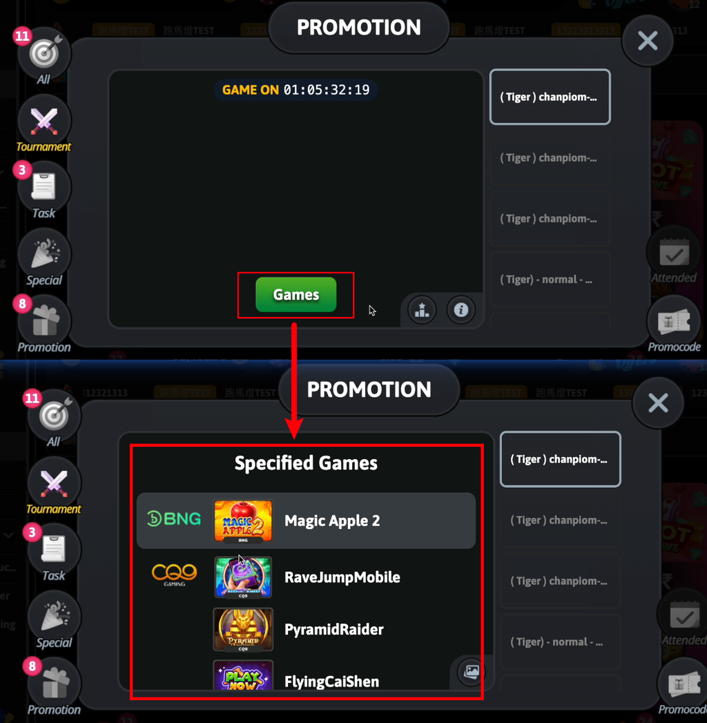 PWA平台版：若超过3款以上，会显示「Game」按钮，玩家可点击此按钮查看所设定的游戏及游戏商