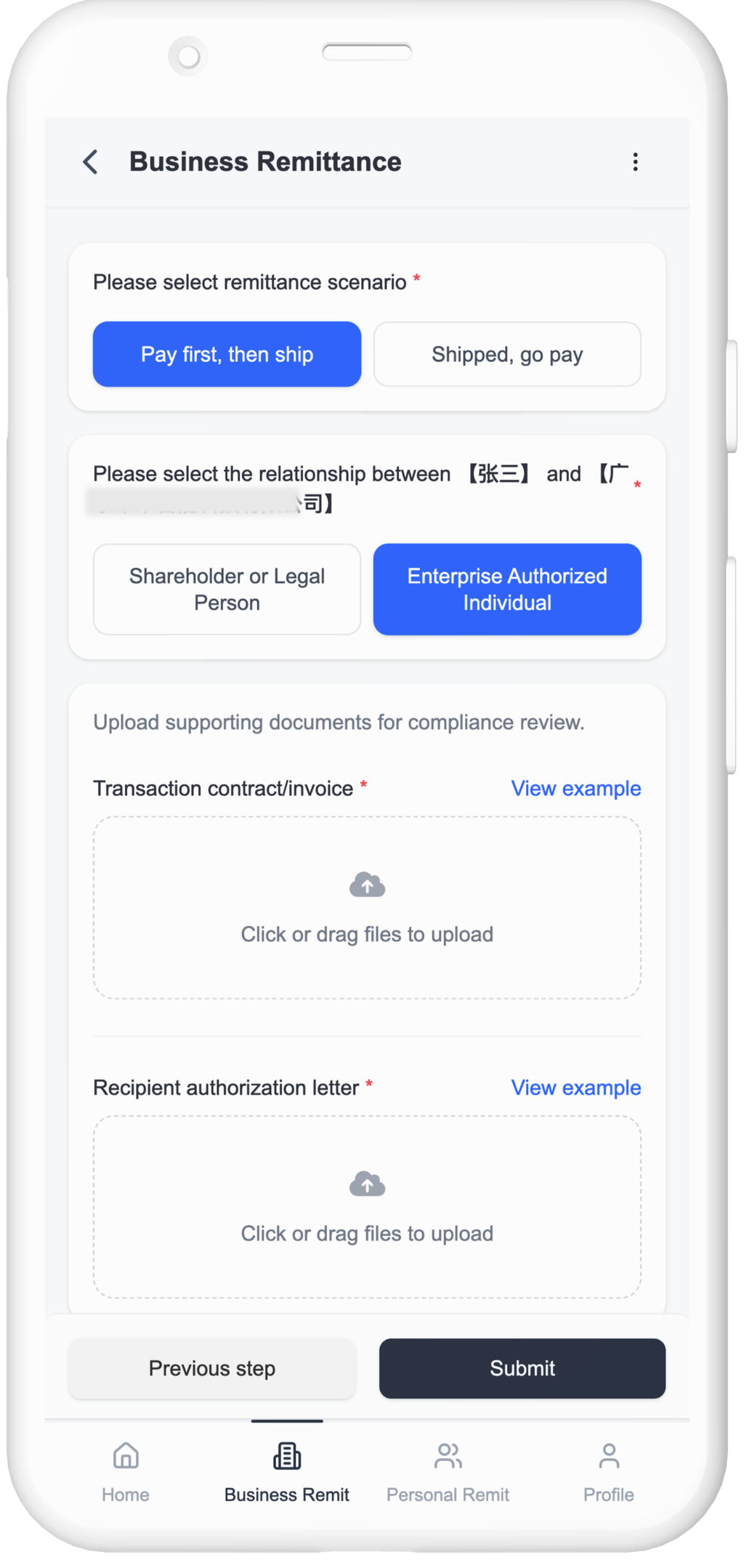 Image without caption