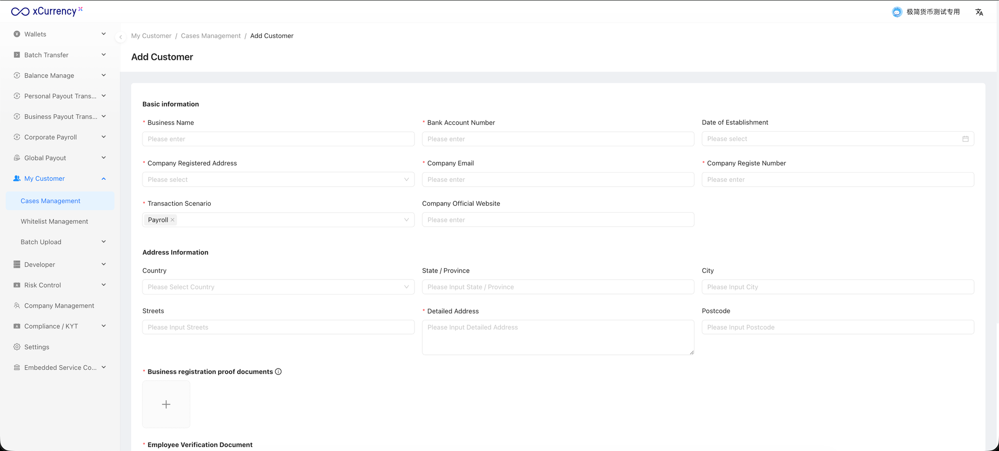 Image without caption