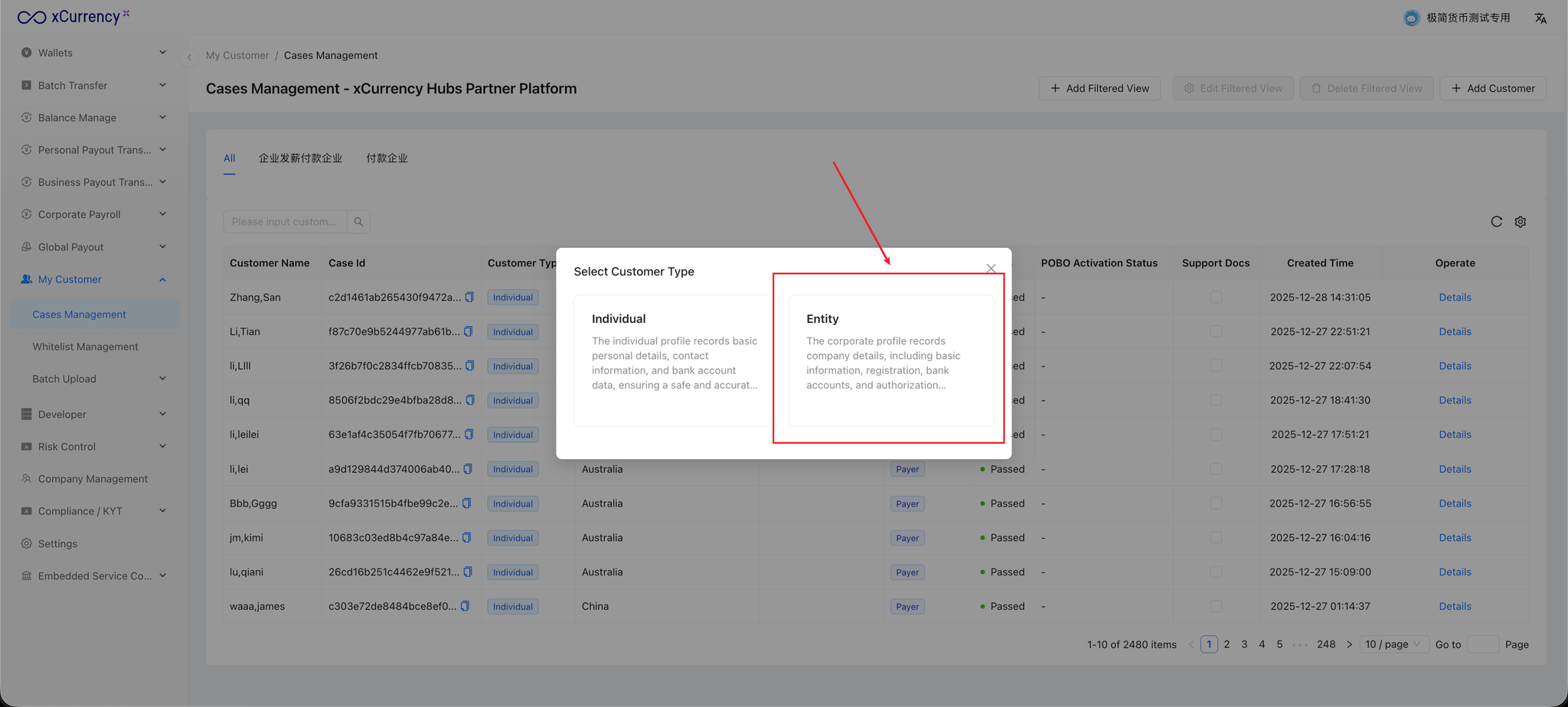 Image without caption