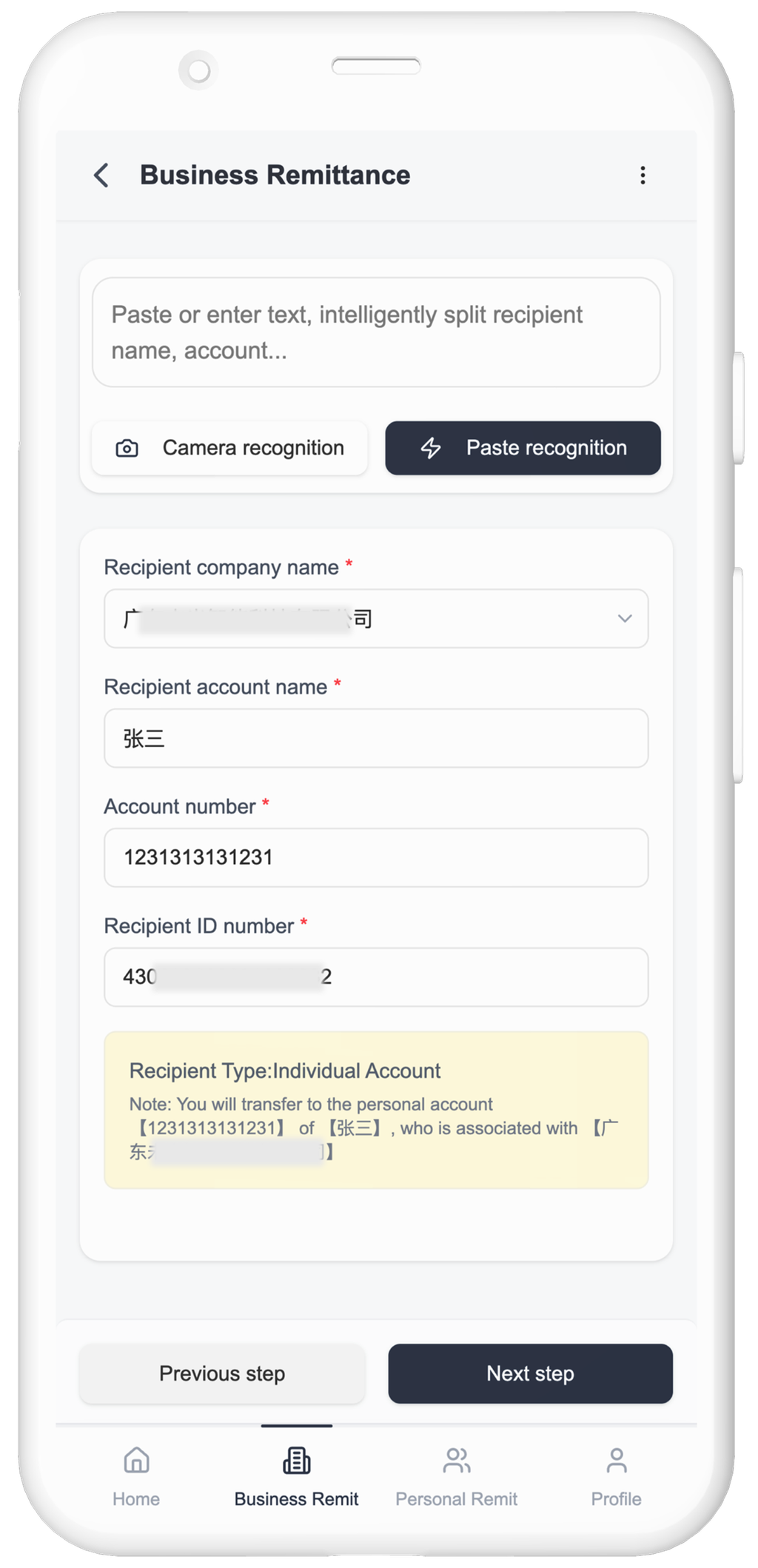 Image without caption