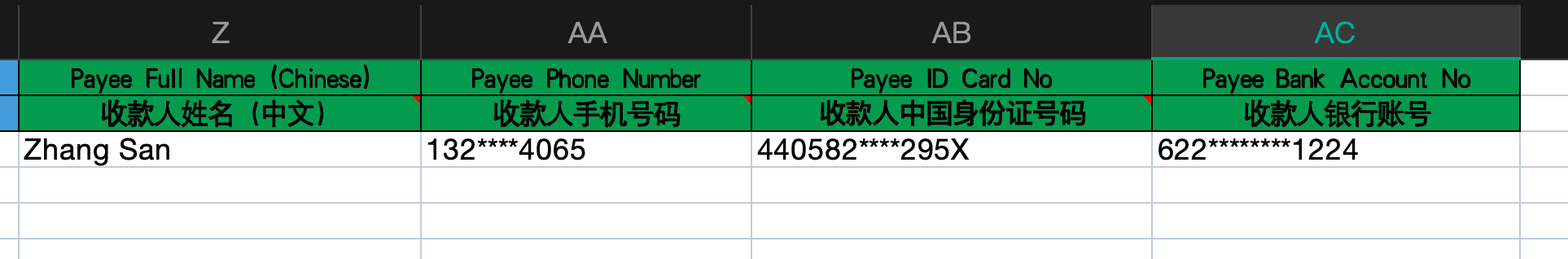 Image without caption