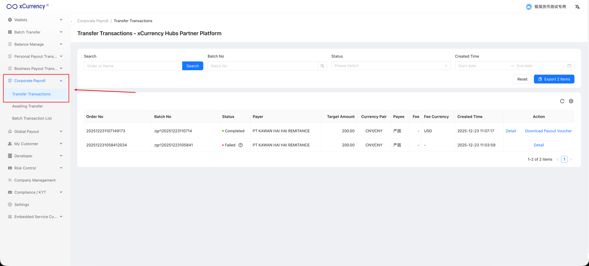 Image without caption