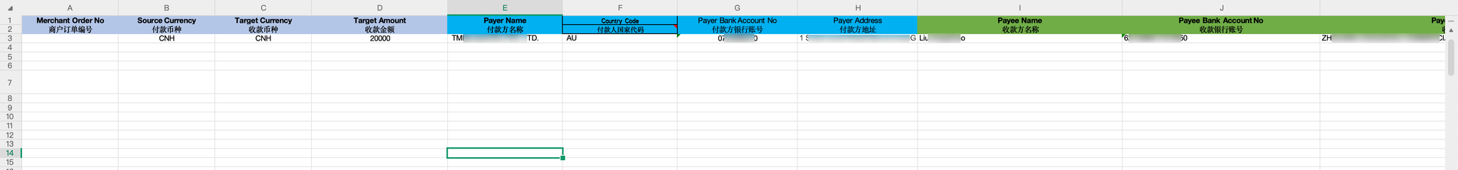 Image without caption