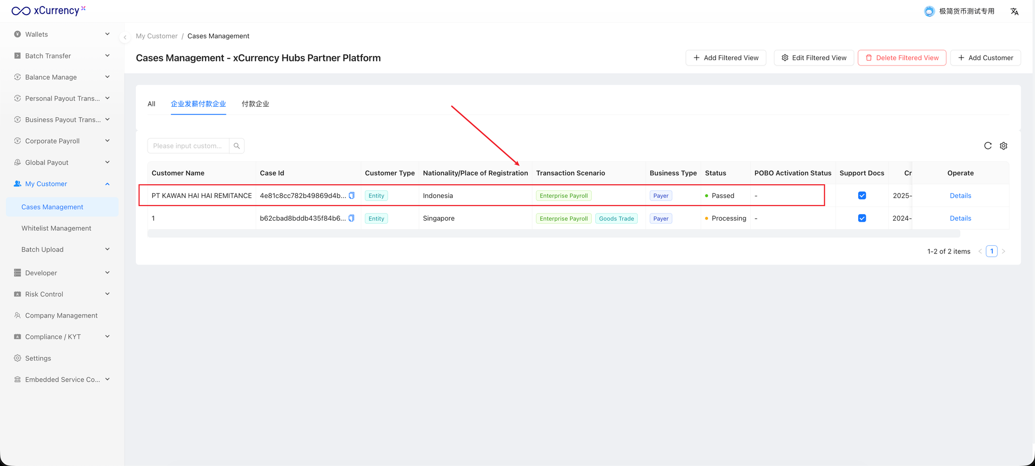 Image without caption