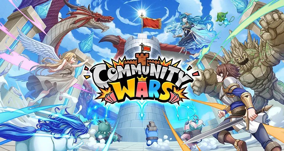 【お知らせ】「コミュニティバトル」再開および公式サイトリニューアル、最新ホワイトペーパー公開のお知らせ