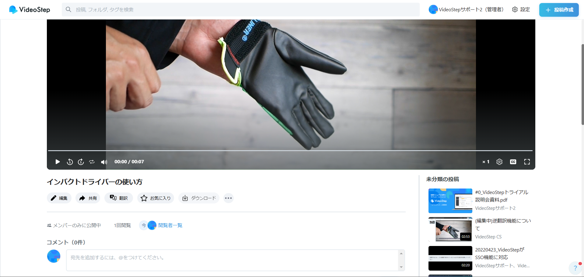 Image without caption