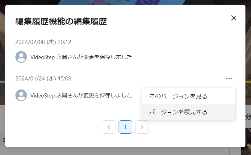 Image without caption