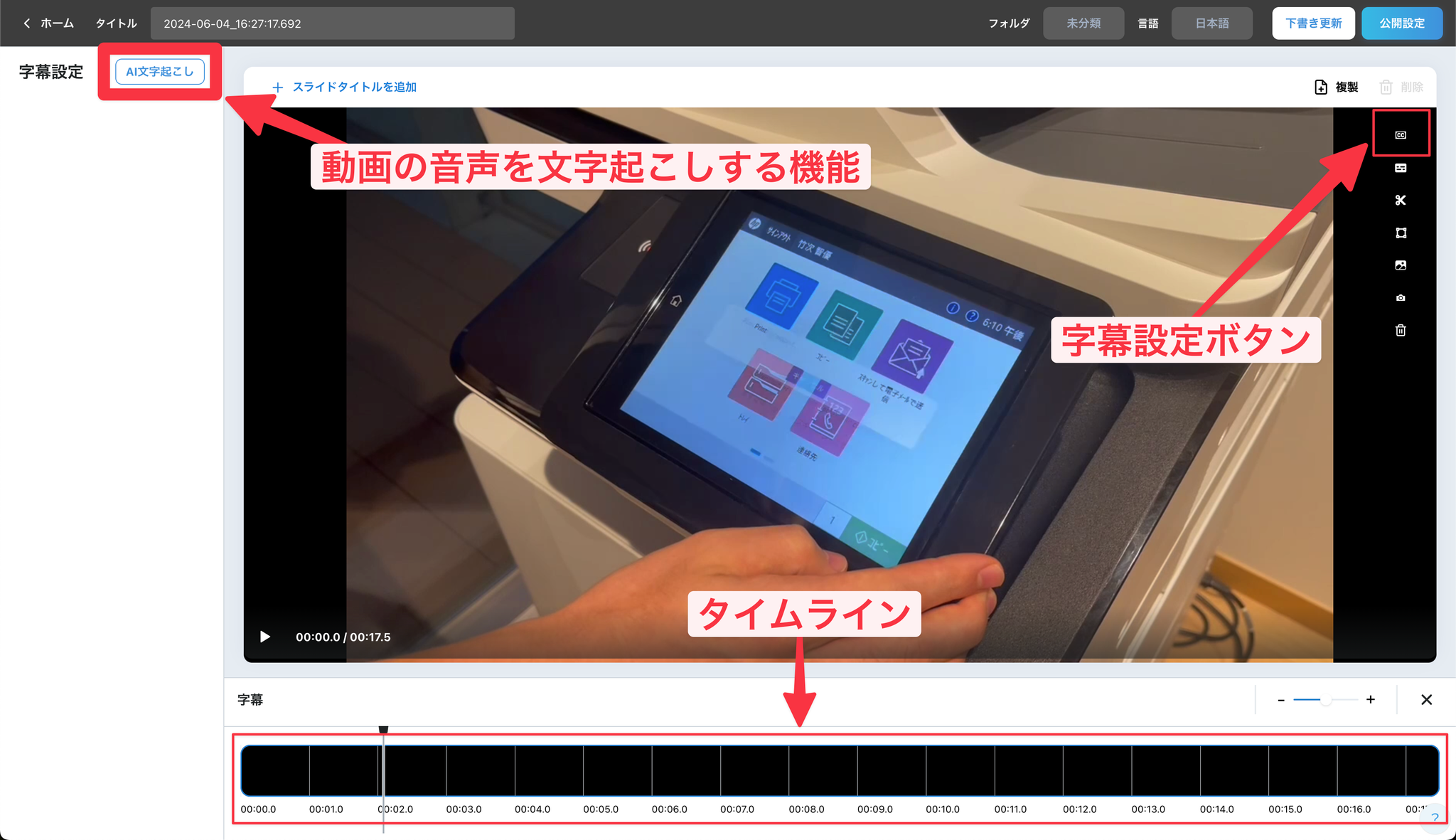 Image without caption