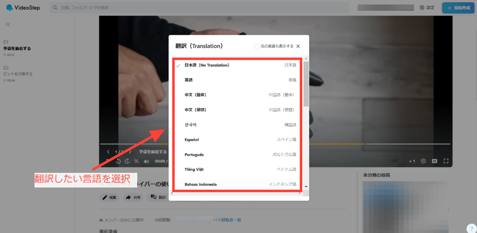 Image without caption