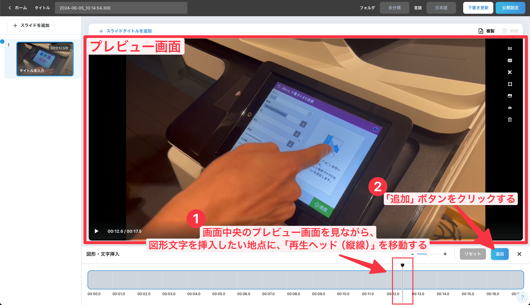 Image without caption