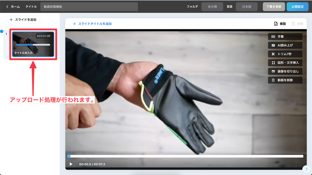 Image without caption