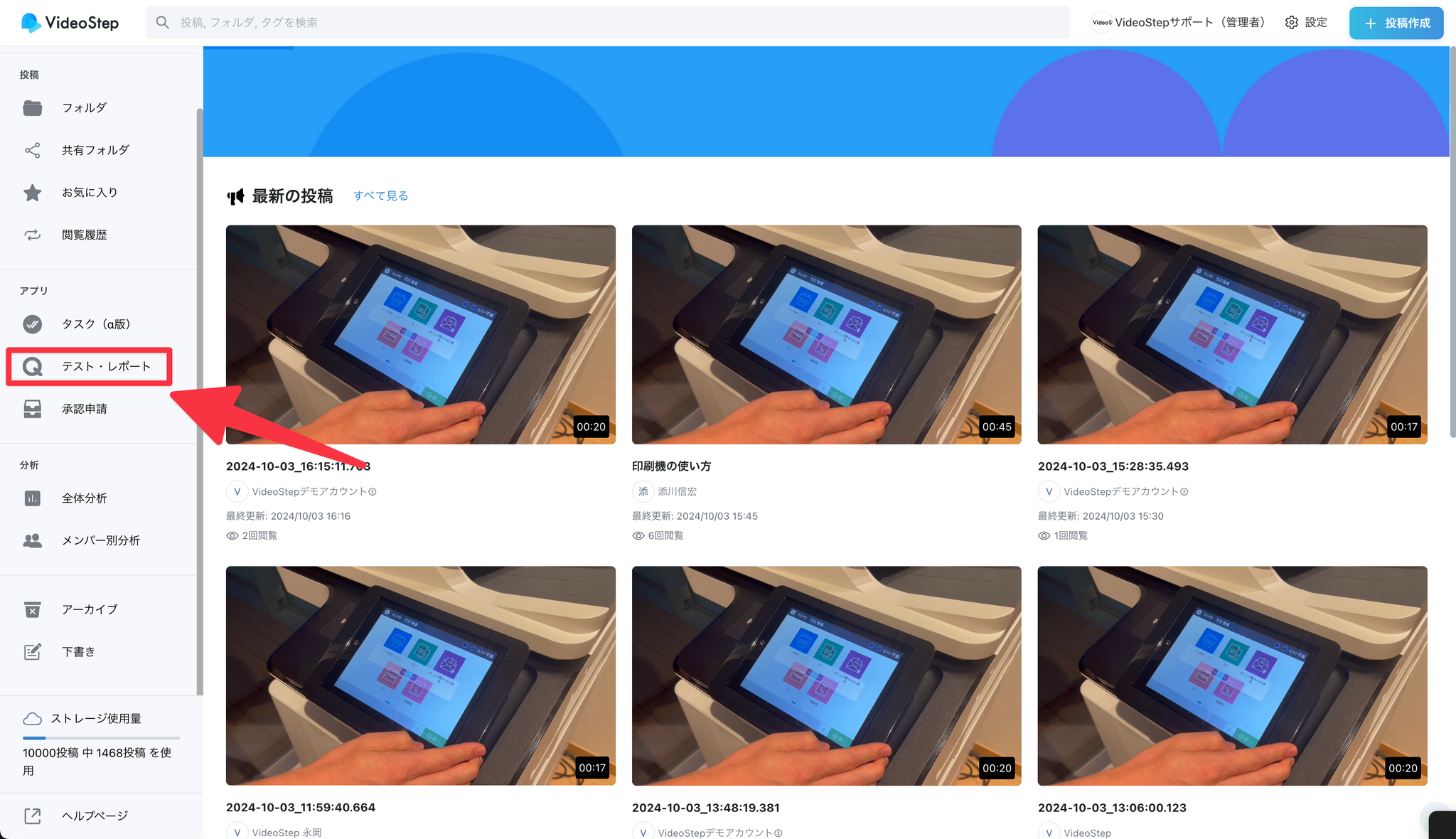 Image without caption