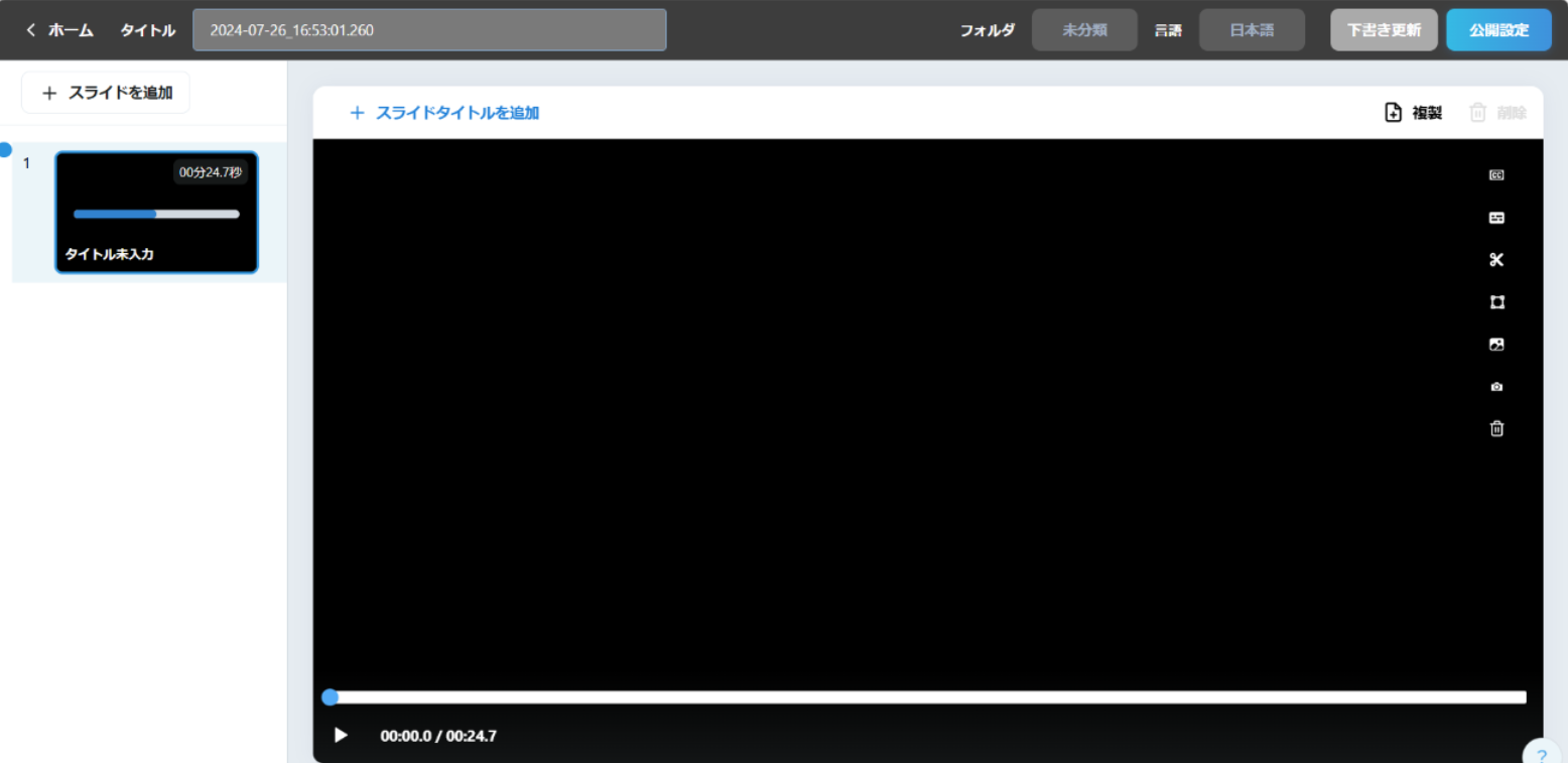 Image without caption