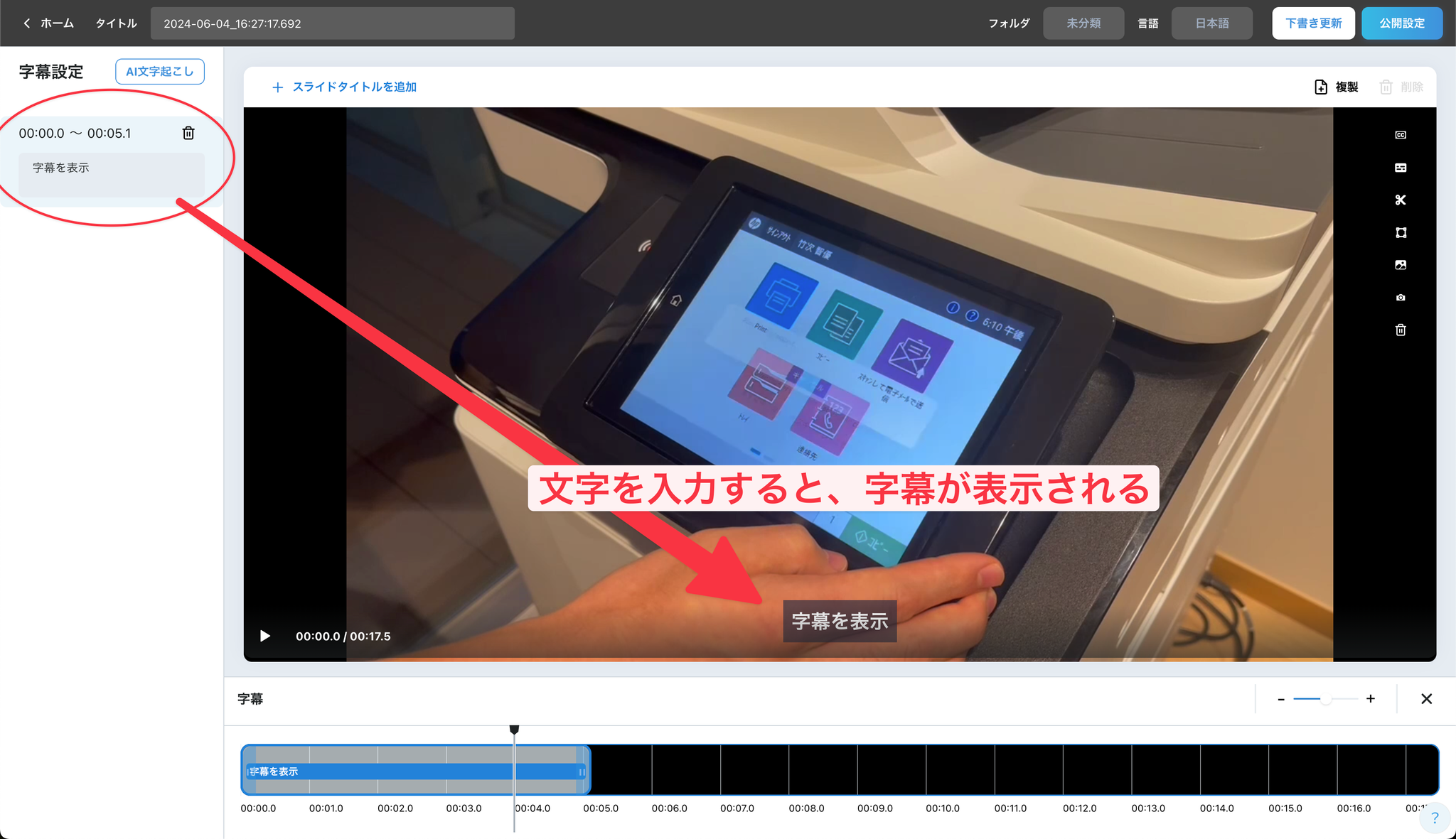 Image without caption