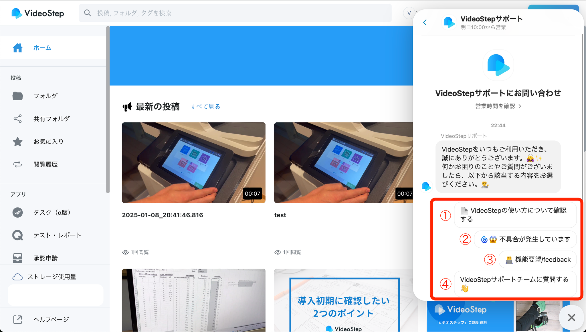 Image without caption