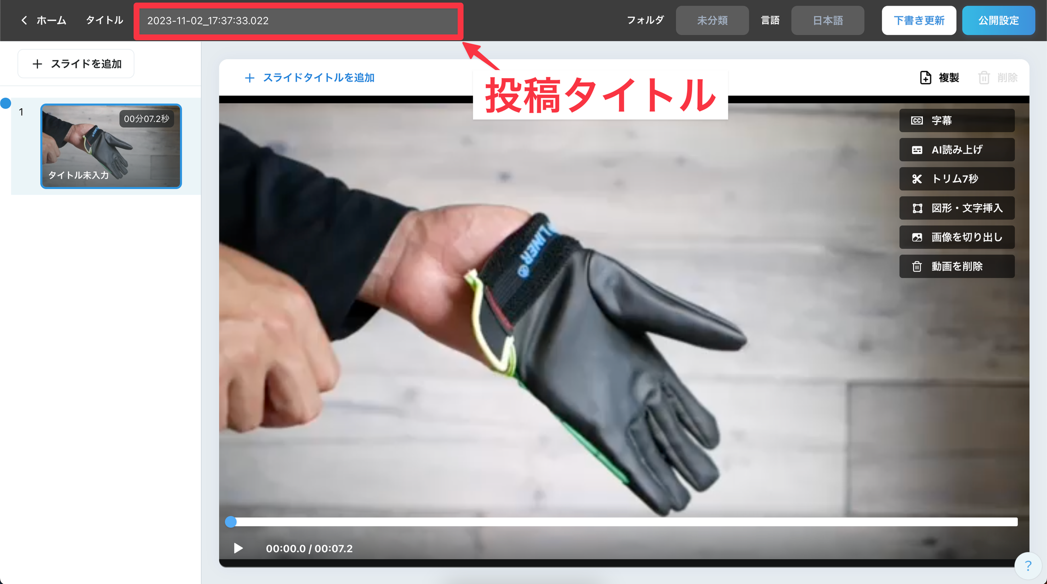 Image without caption