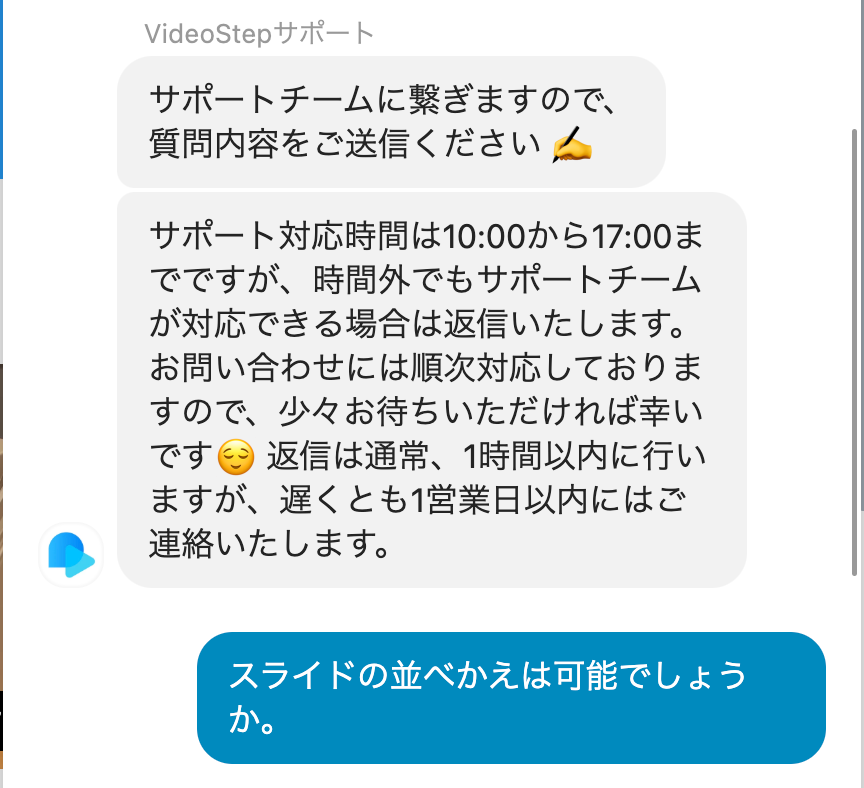 Image without caption