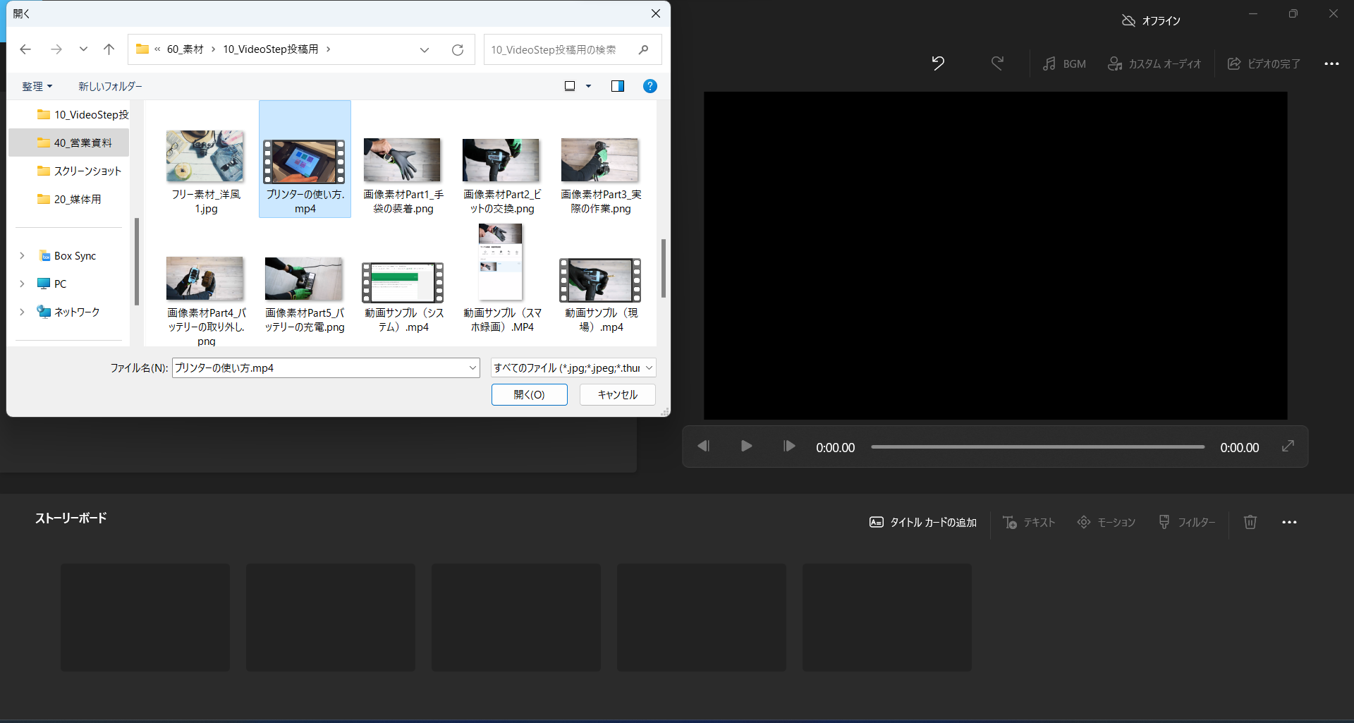 Image without caption