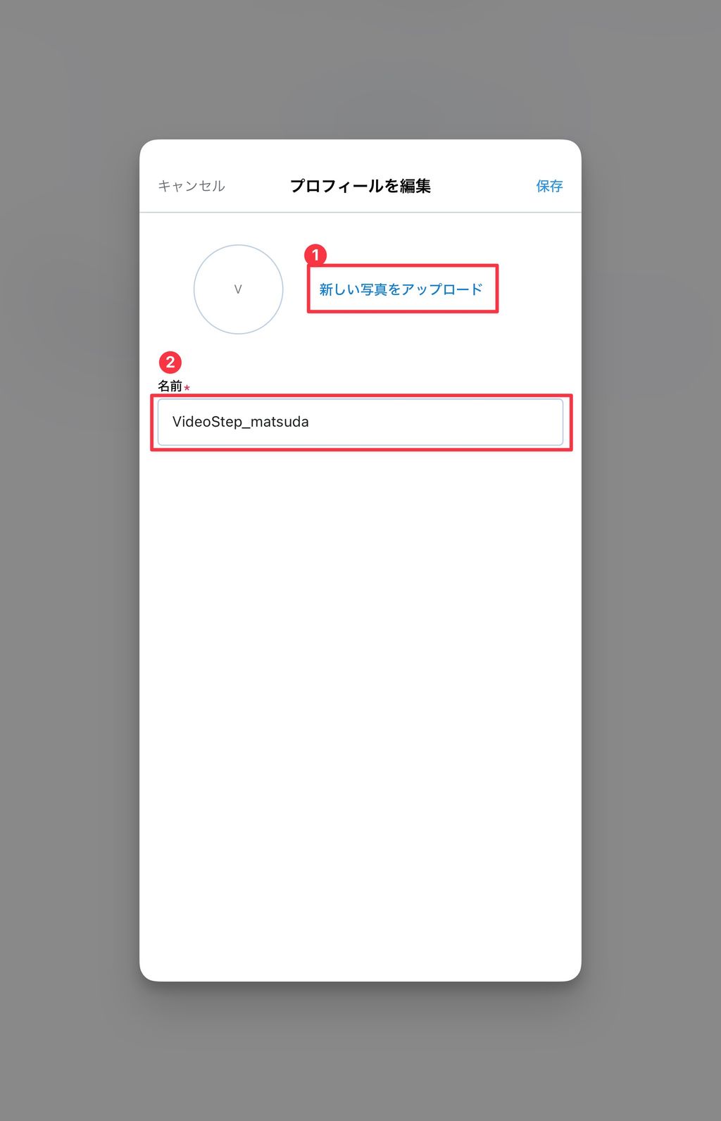 Image without caption