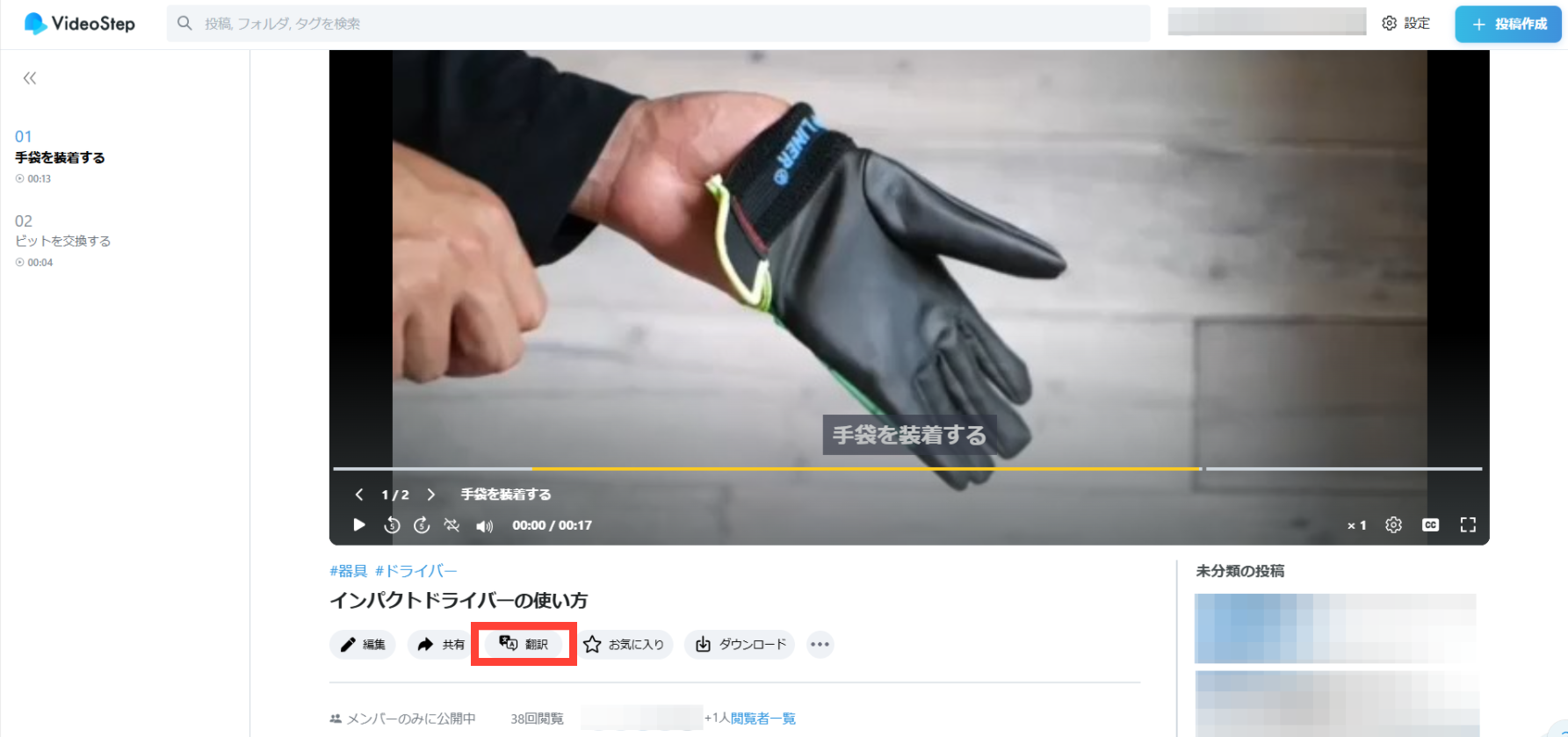 Image without caption