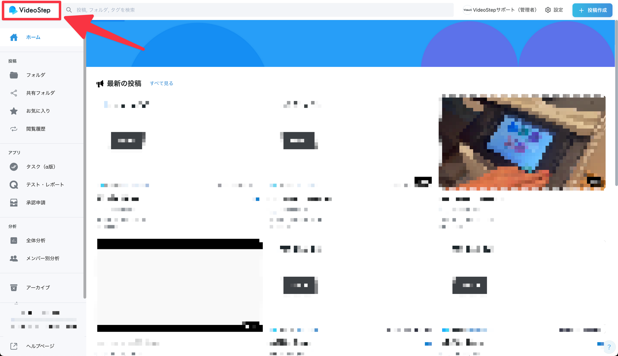 Image without caption