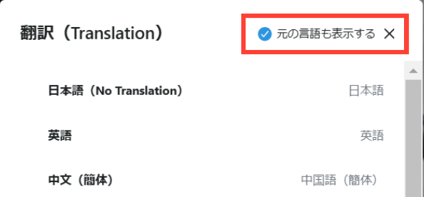 Image without caption