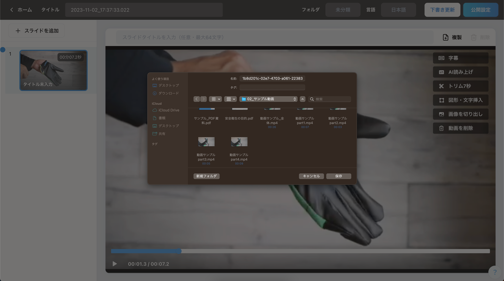 Image without caption