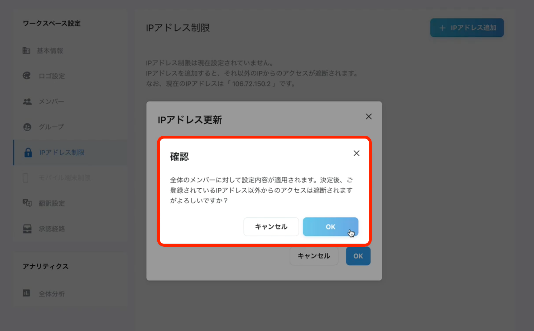 Image without caption