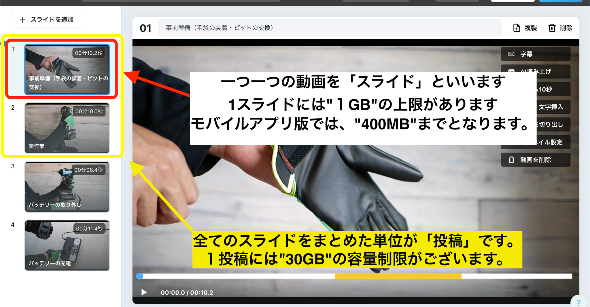 Image without caption