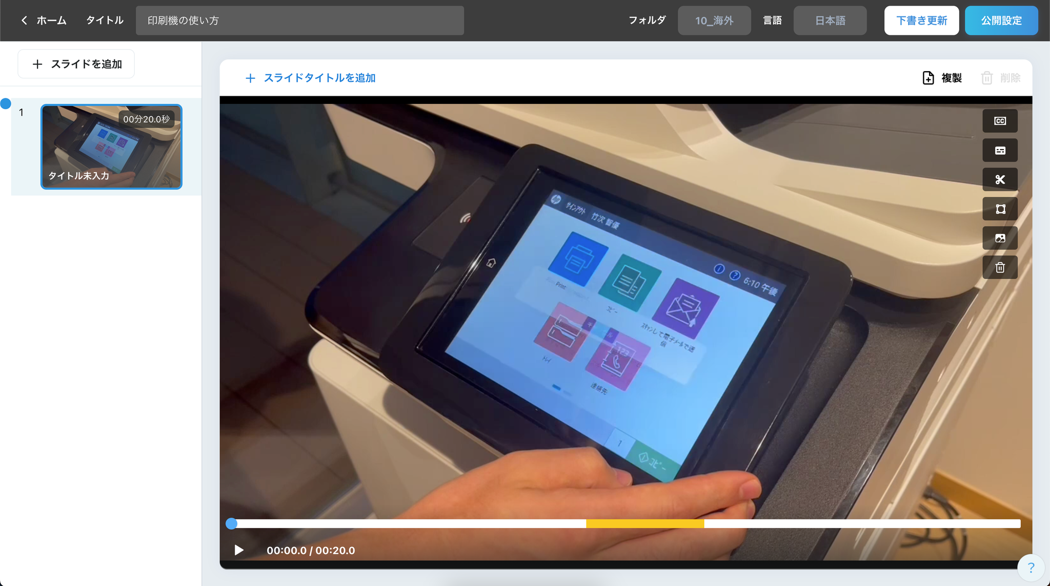 Image without caption