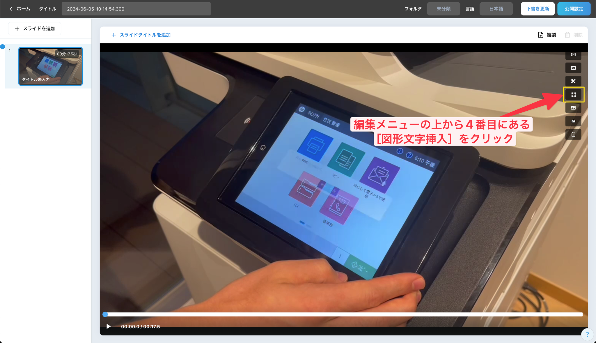 Image without caption