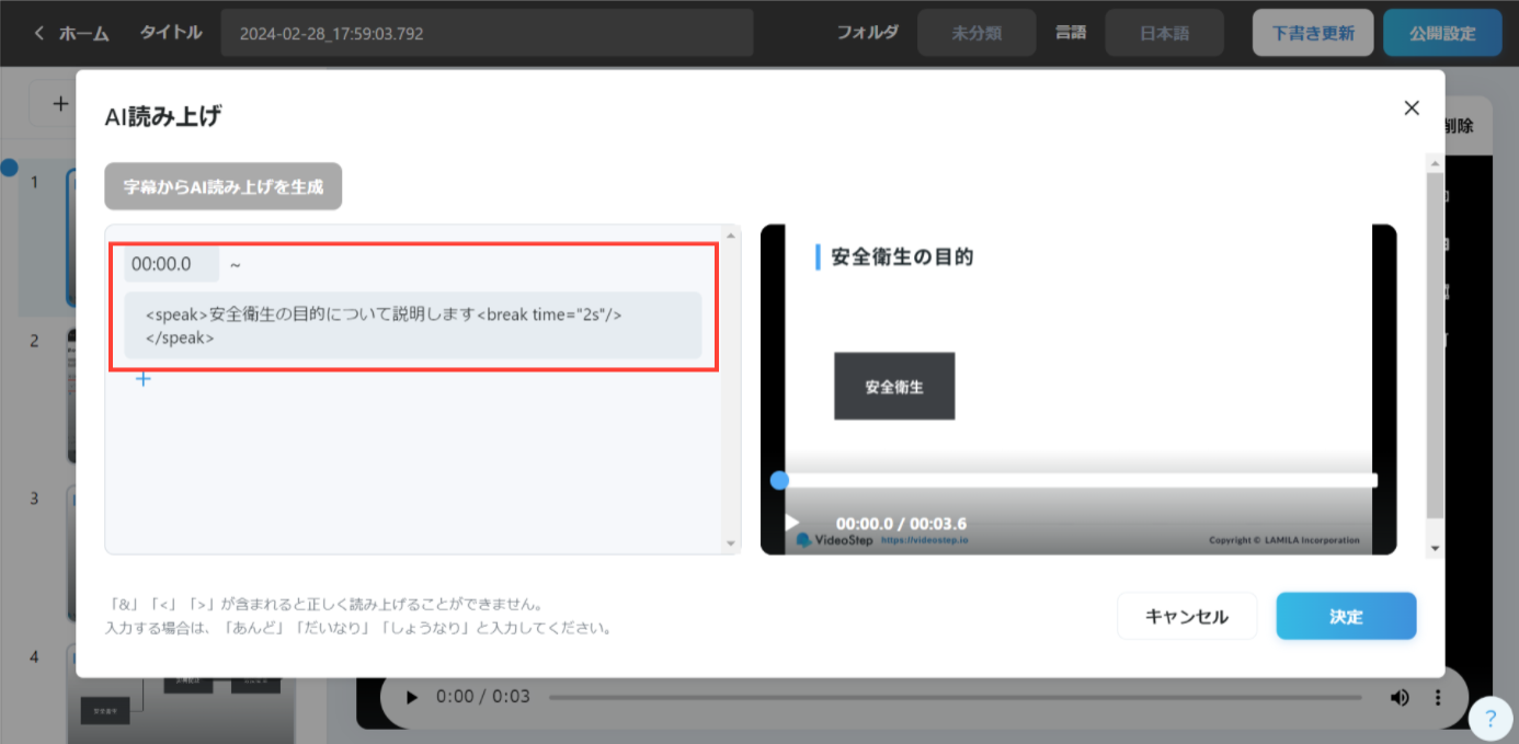 Image without caption